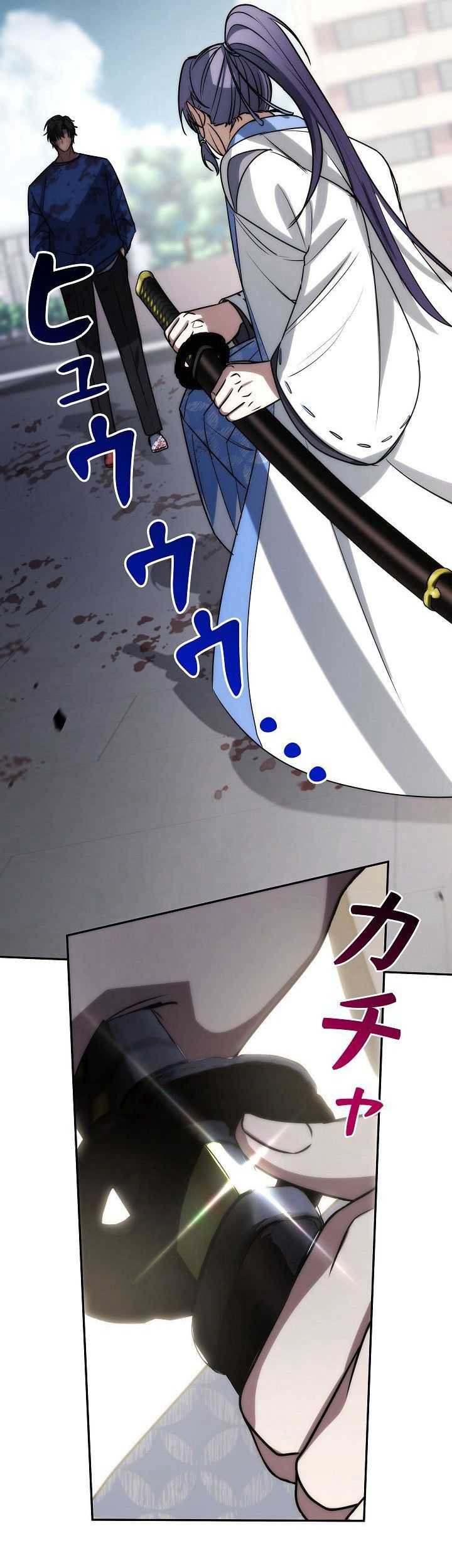 Genesis of the Battle God Chapter 14 - halaman 69
