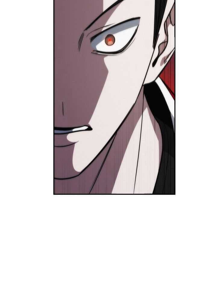 Genesis of the Battle God Chapter 14 - halaman 88