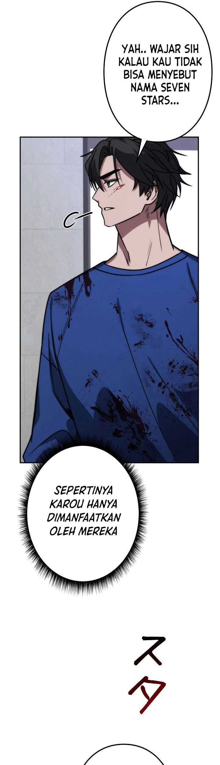 Genesis of the Battle God Chapter 15 - halaman 57