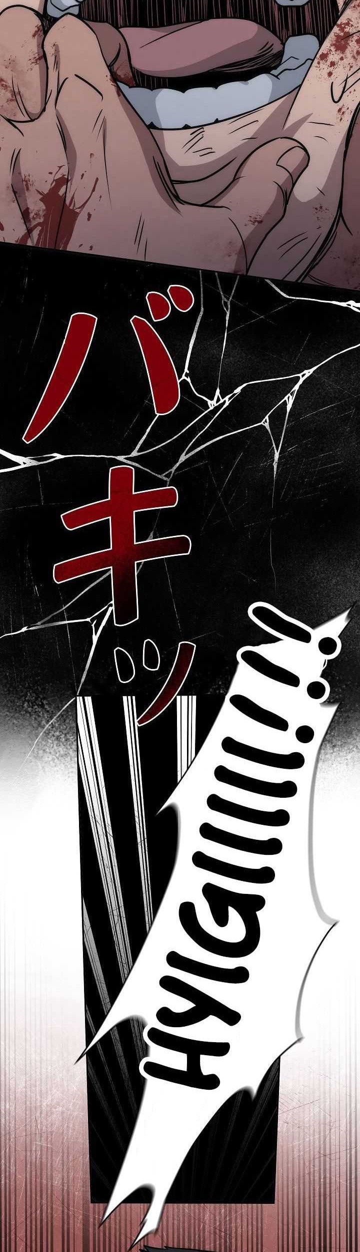 Genesis of the Battle God Chapter 15 - halaman 75