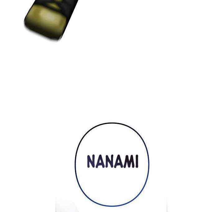 Genesis of the Battle God Chapter 16 - halaman 24