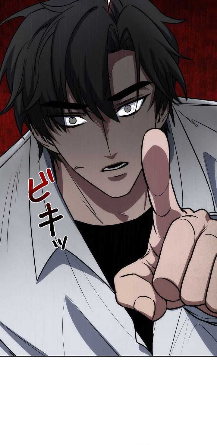 Genesis of the Battle God Chapter 17 - halaman 40