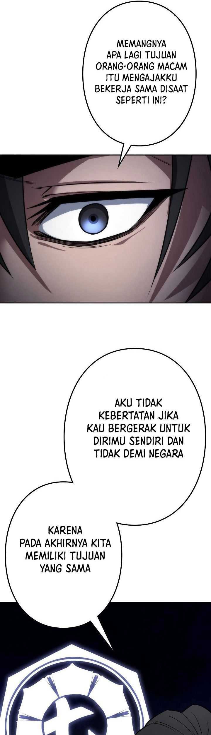 Genesis of the Battle God Chapter 17 - halaman 41