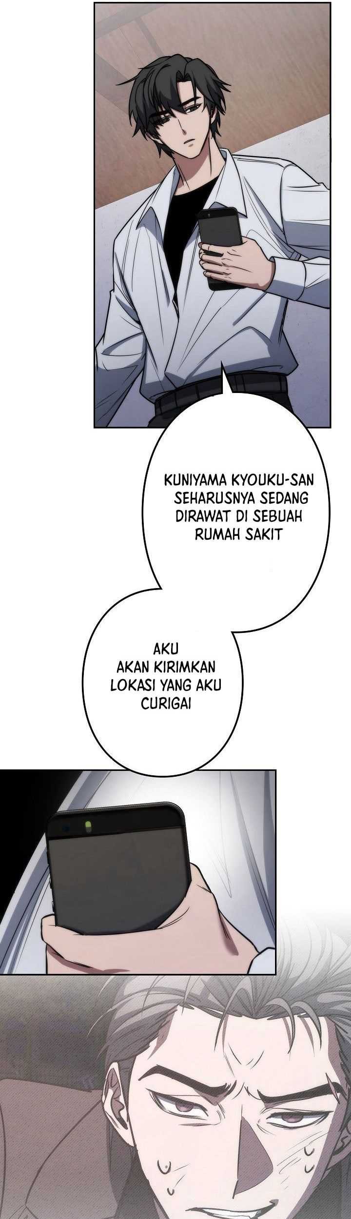 Genesis of the Battle God Chapter 17 - halaman 63