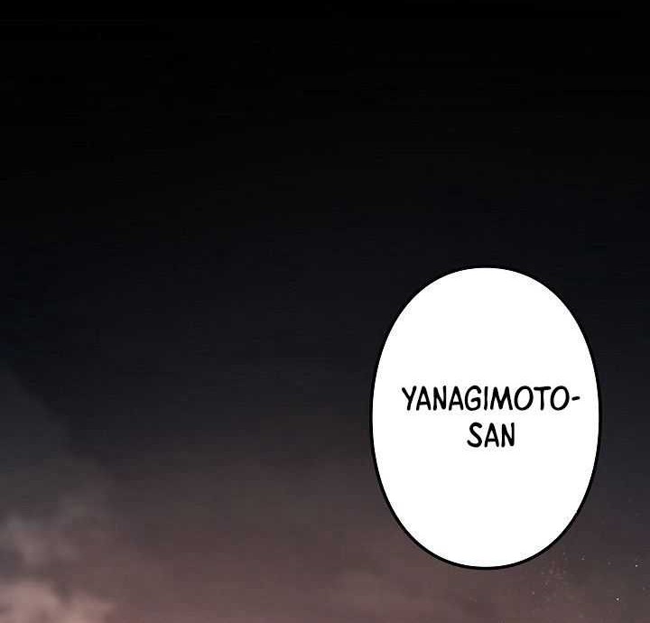Genesis of the Battle God Chapter 18 - halaman 3