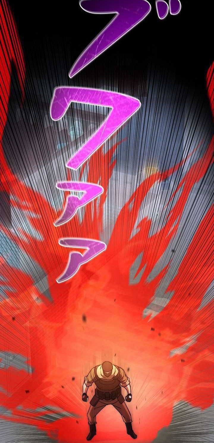 Genesis of the Battle God Chapter 18 - halaman 79