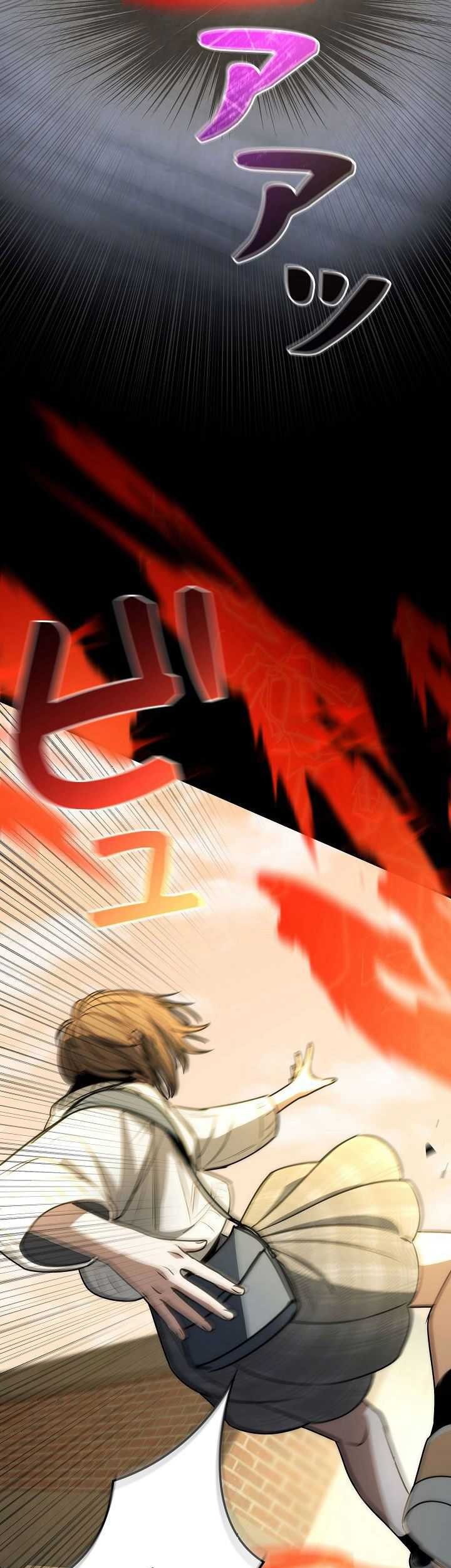 Genesis of the Battle God Chapter 18 - halaman 80