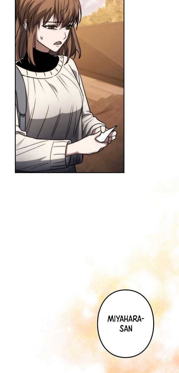Genesis of the Battle God Chapter 19 - halaman 31