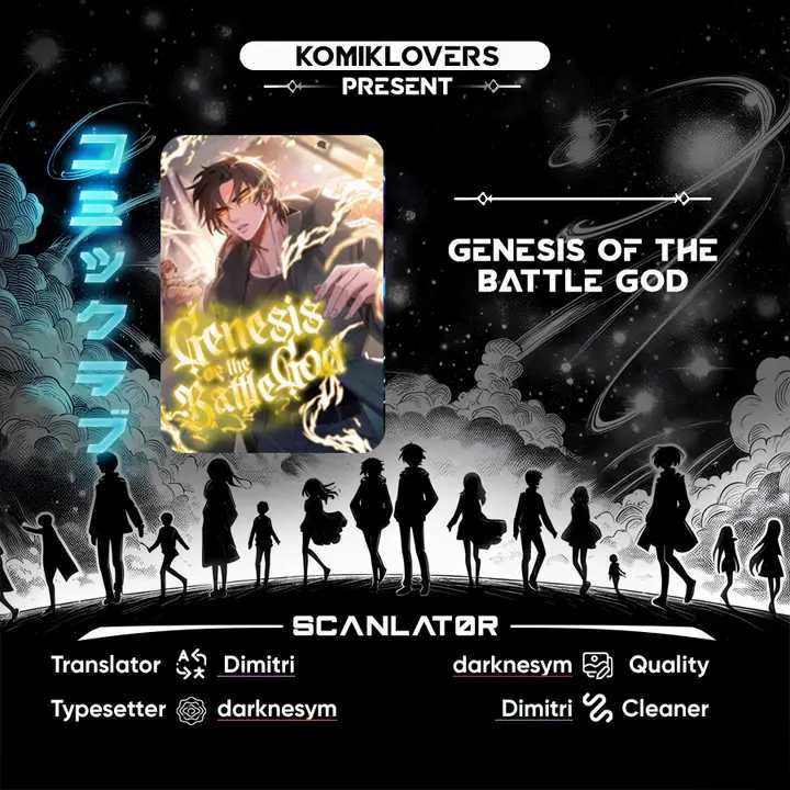 Genesis of the Battle God Chapter 2 - halaman 1