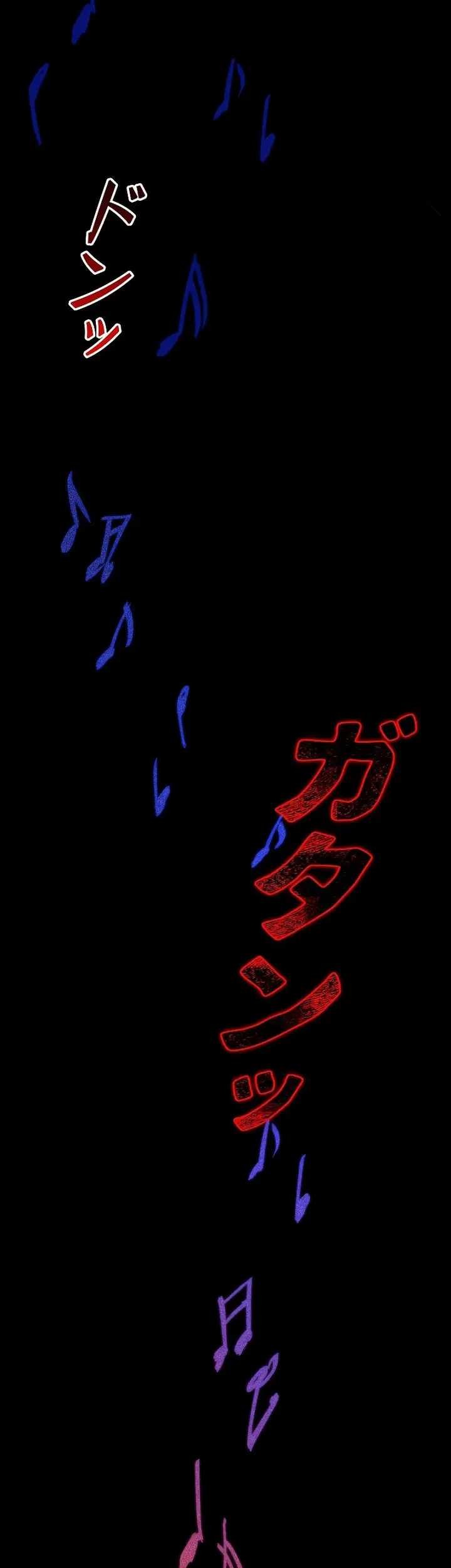 Genesis of the Battle God Chapter 2 - halaman 24