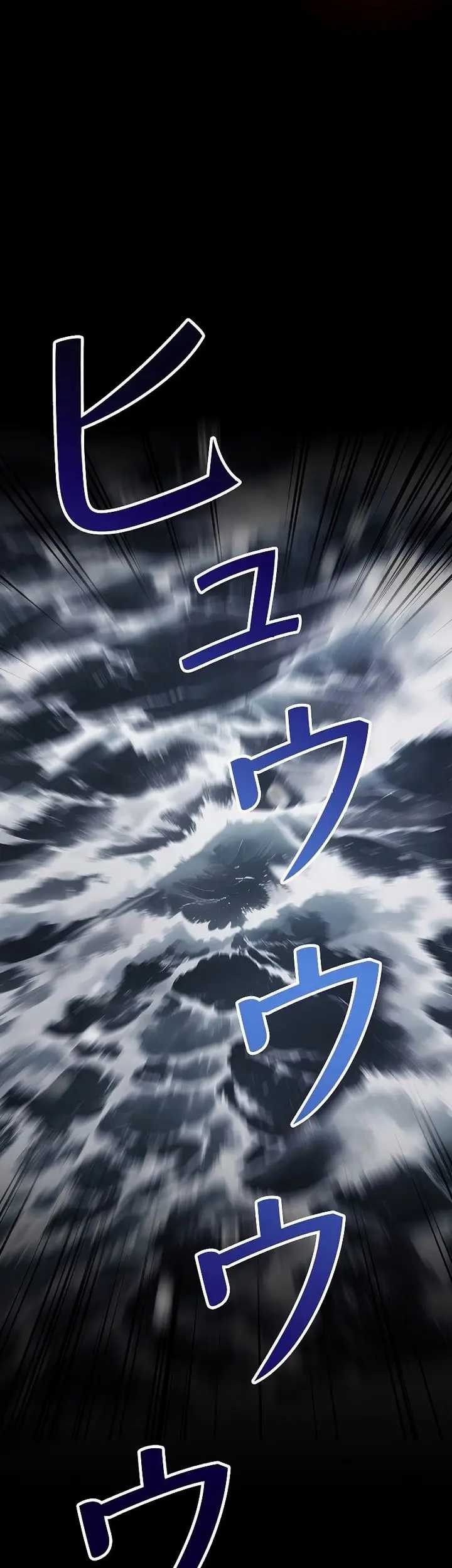 Genesis of the Battle God Chapter 2 - halaman 60