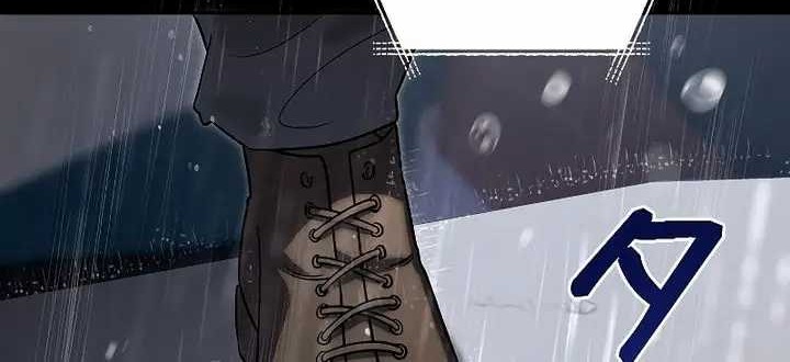 Genesis of the Battle God Chapter 2 - halaman 95