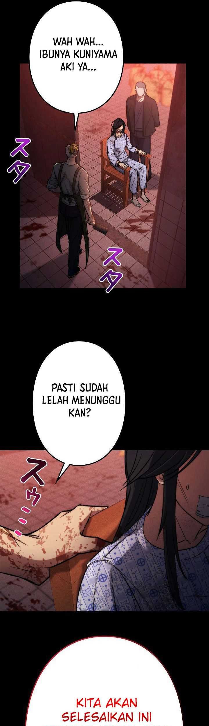 Genesis of the Battle God Chapter 20 - halaman 52