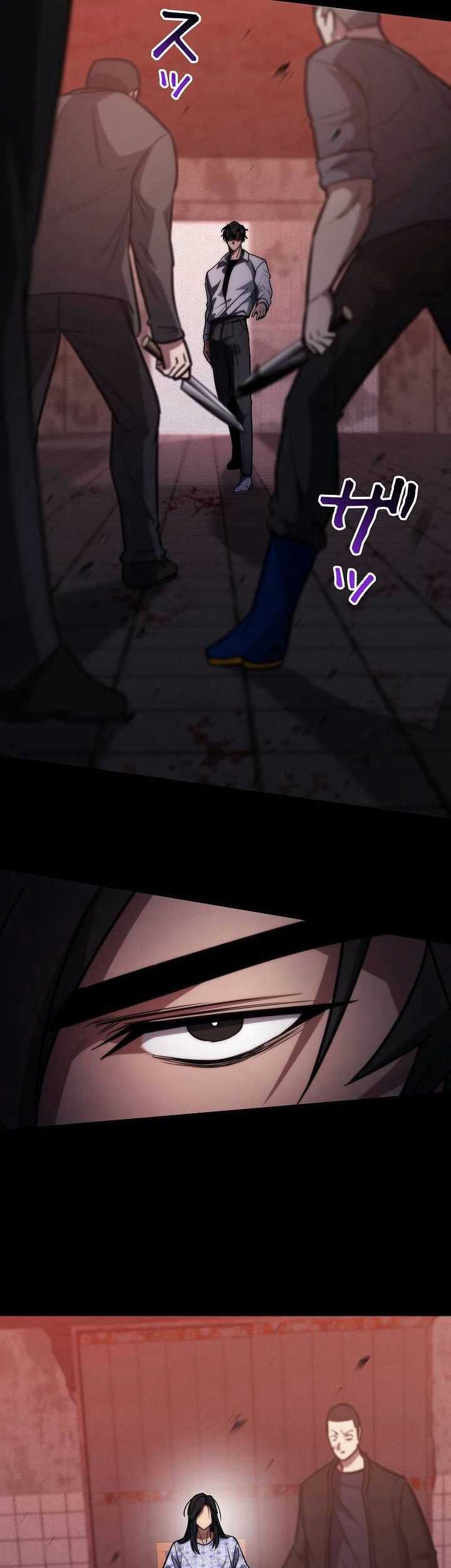 Genesis of the Battle God Chapter 21 - halaman 28