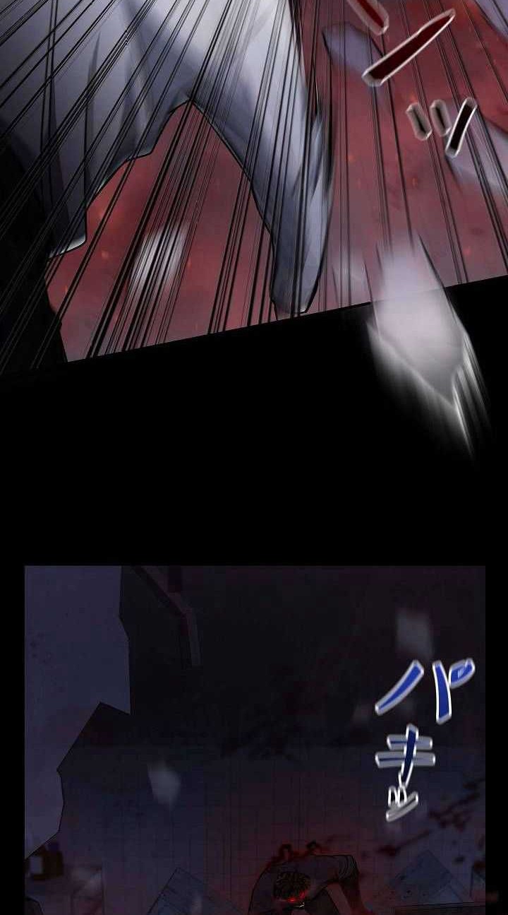 Genesis of the Battle God Chapter 22 - halaman 34