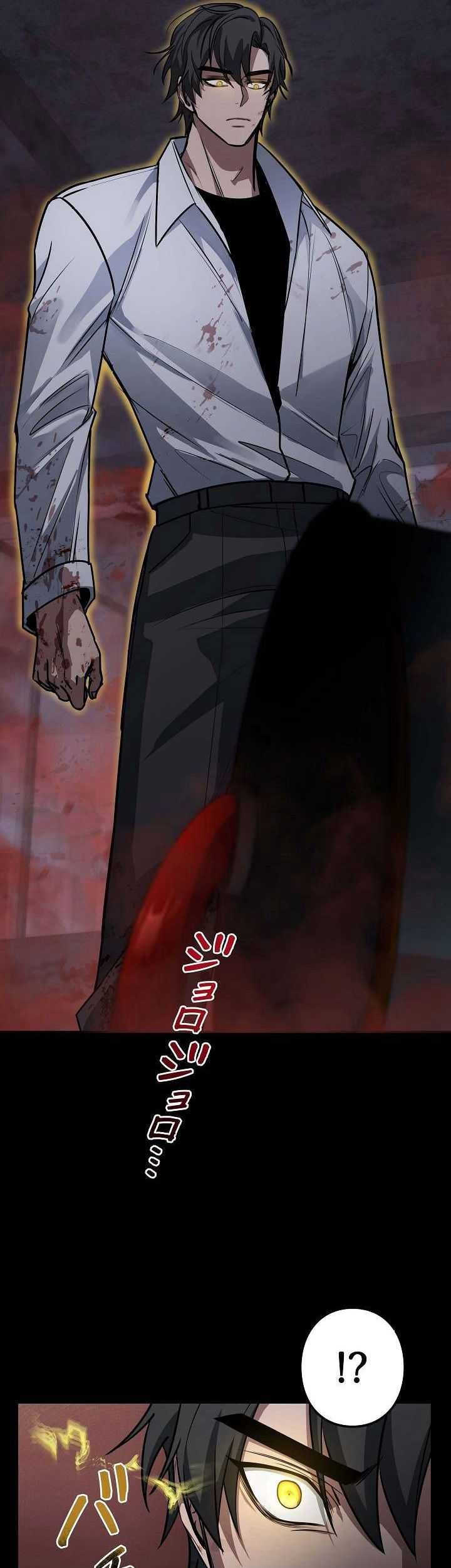 Genesis of the Battle God Chapter 22 - halaman 44