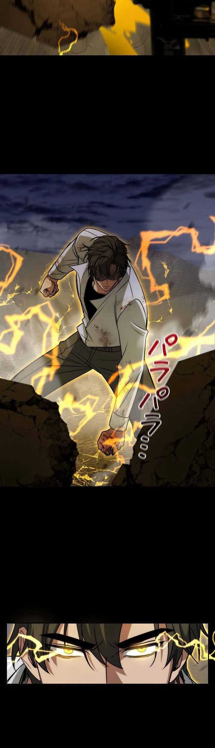 Genesis of the Battle God Chapter 23 - halaman 8