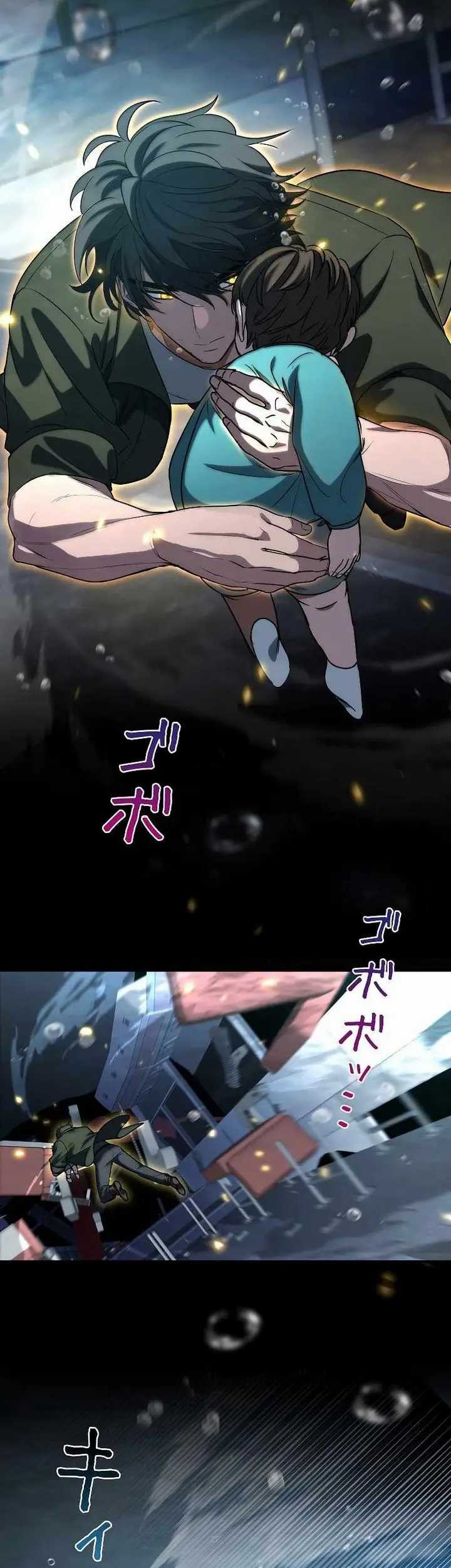 Genesis of the Battle God Chapter 3 - halaman 38