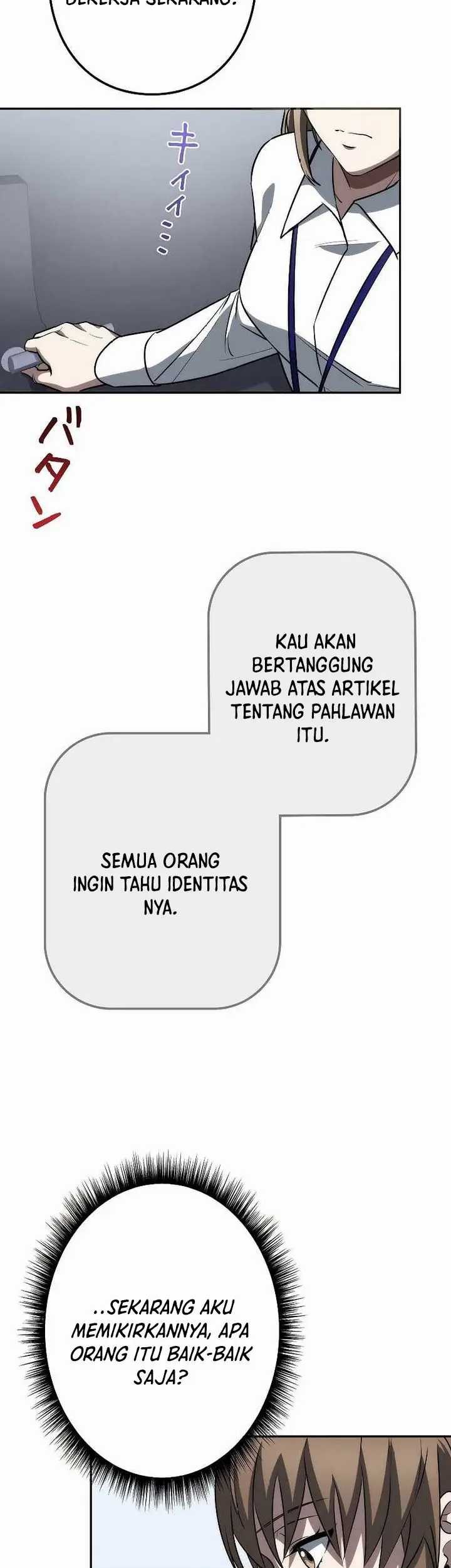 Genesis of the Battle God Chapter 3 - halaman 78