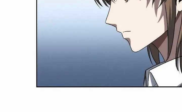 Genesis of the Battle God Chapter 3 - halaman 79