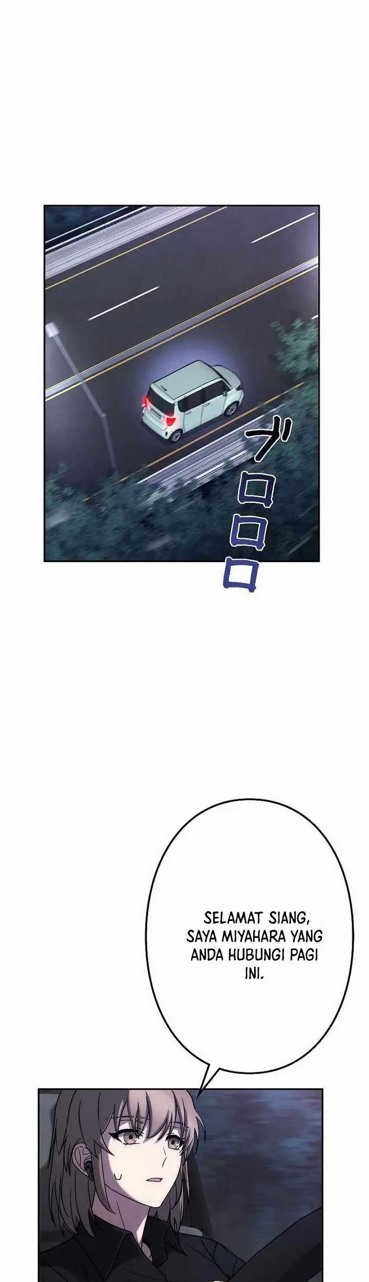 Genesis of the Battle God Chapter 4 - halaman 16