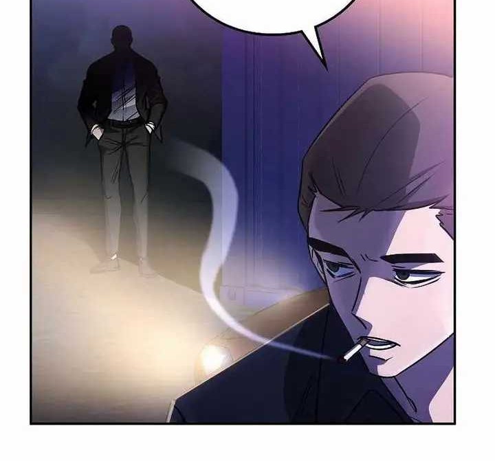 Genesis of the Battle God Chapter 5 - halaman 19