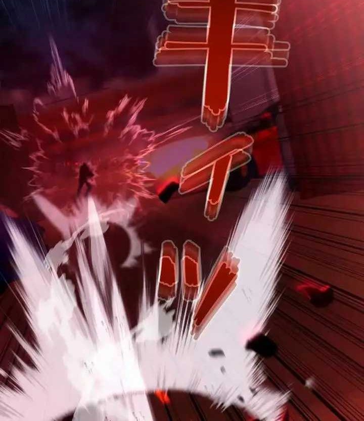 Genesis of the Battle God Chapter 5 - halaman 33