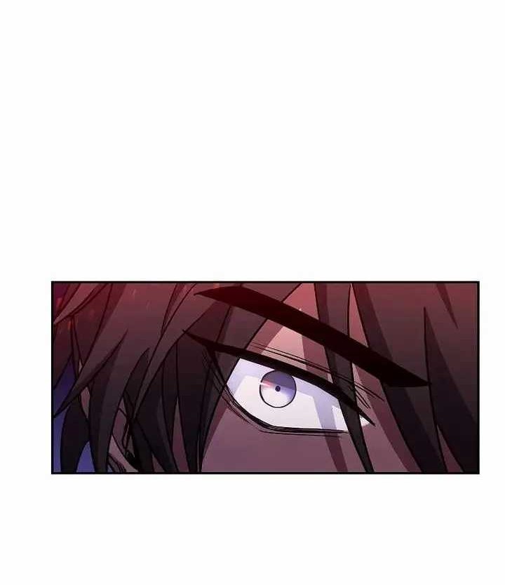 Genesis of the Battle God Chapter 5 - halaman 41