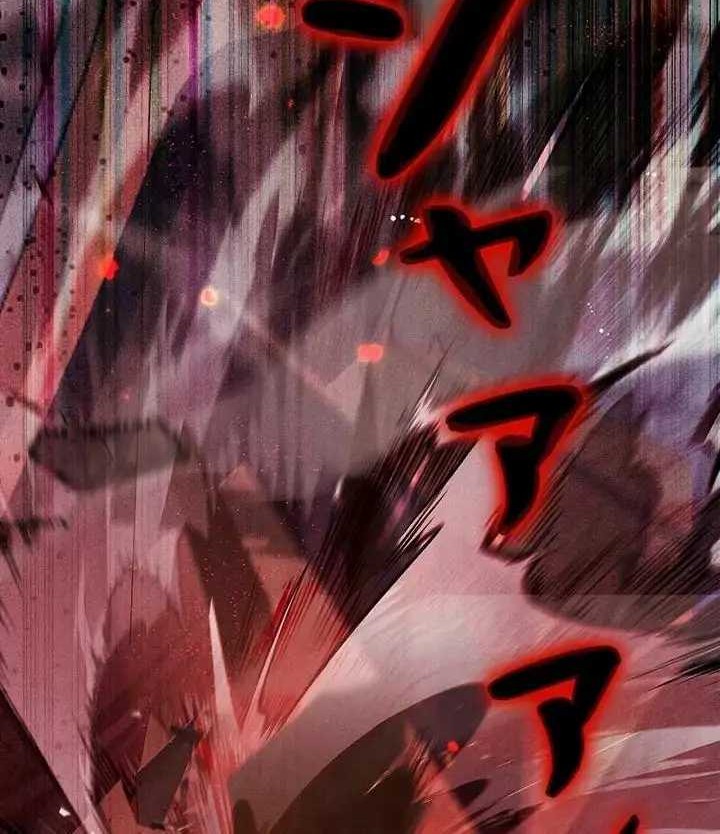 Genesis of the Battle God Chapter 5 - halaman 53