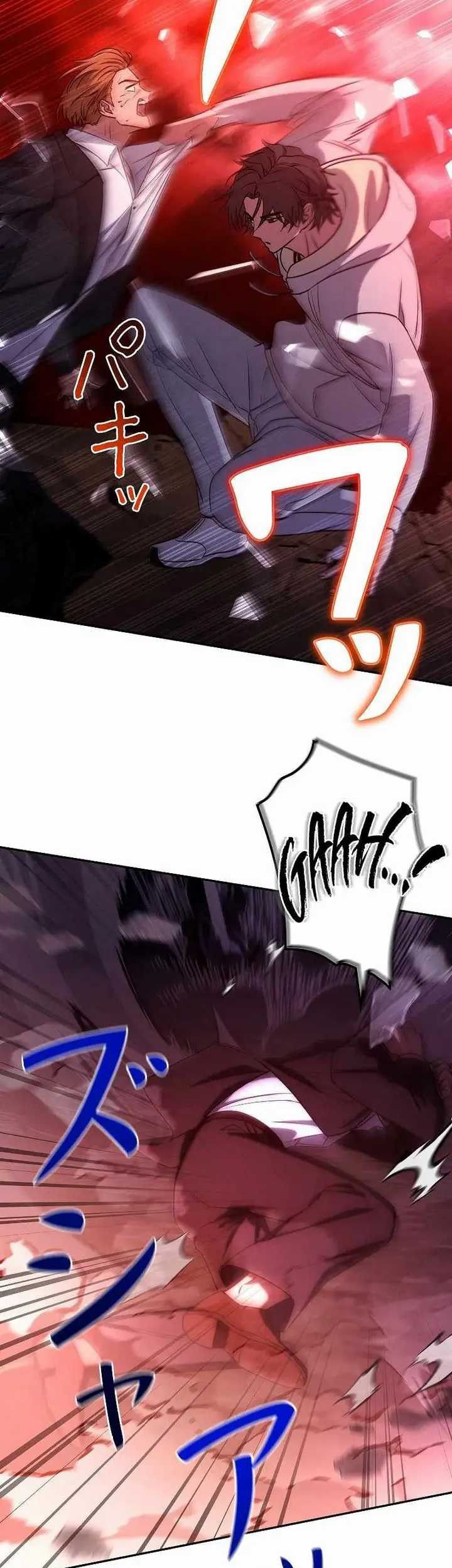 Genesis of the Battle God Chapter 5 - halaman 60