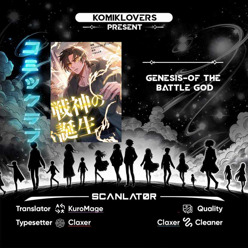 Genesis of the Battle God Chapter 6 - halaman 1
