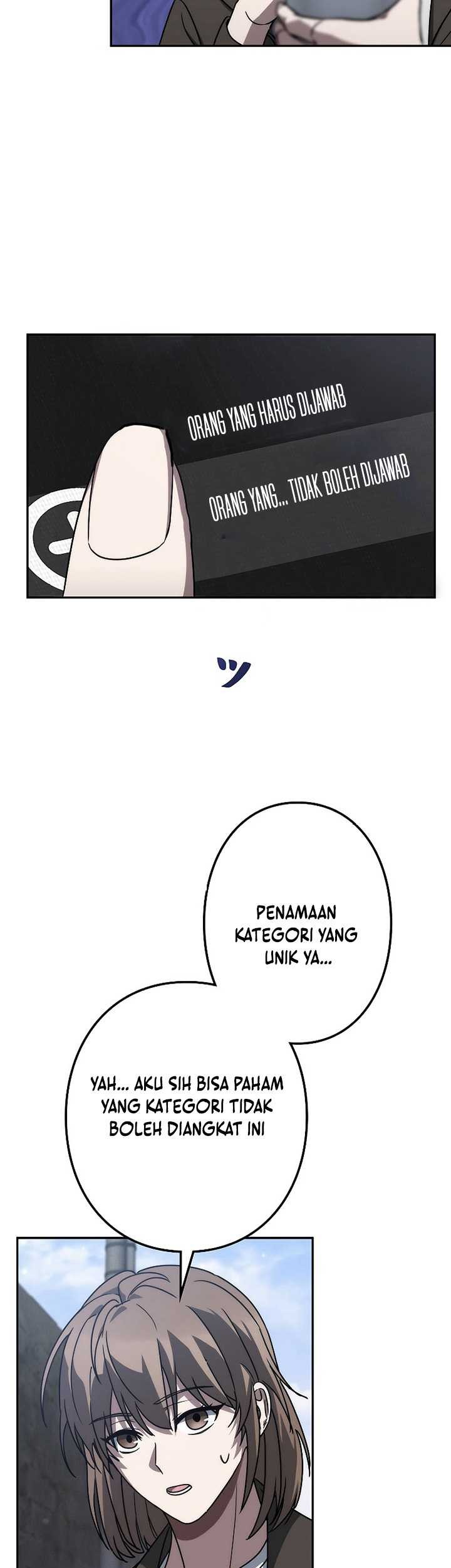 Genesis of the Battle God Chapter 6 - halaman 29