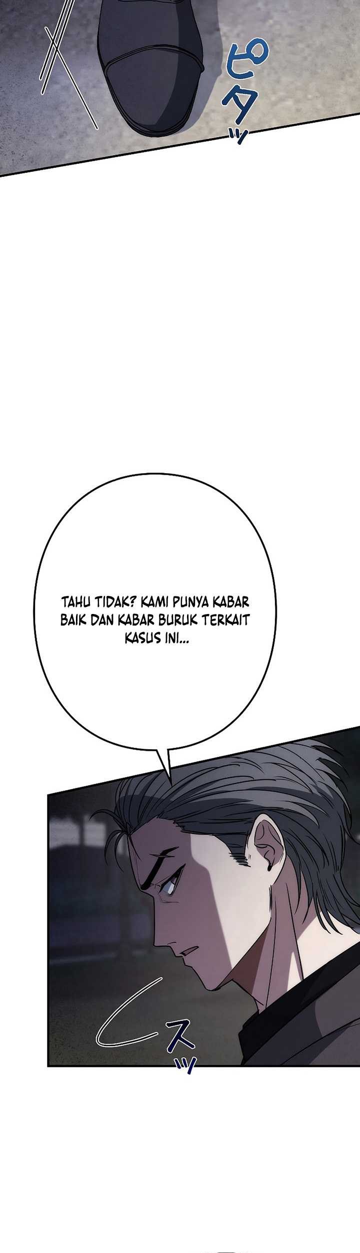Genesis of the Battle God Chapter 6 - halaman 56