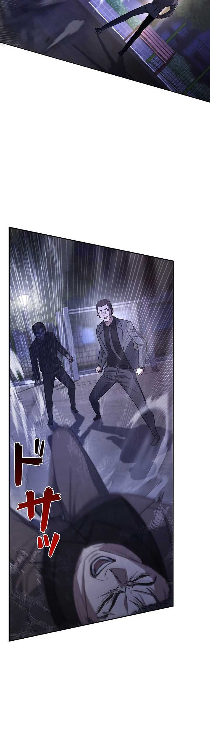 Genesis of the Battle God Chapter 6 - halaman 71