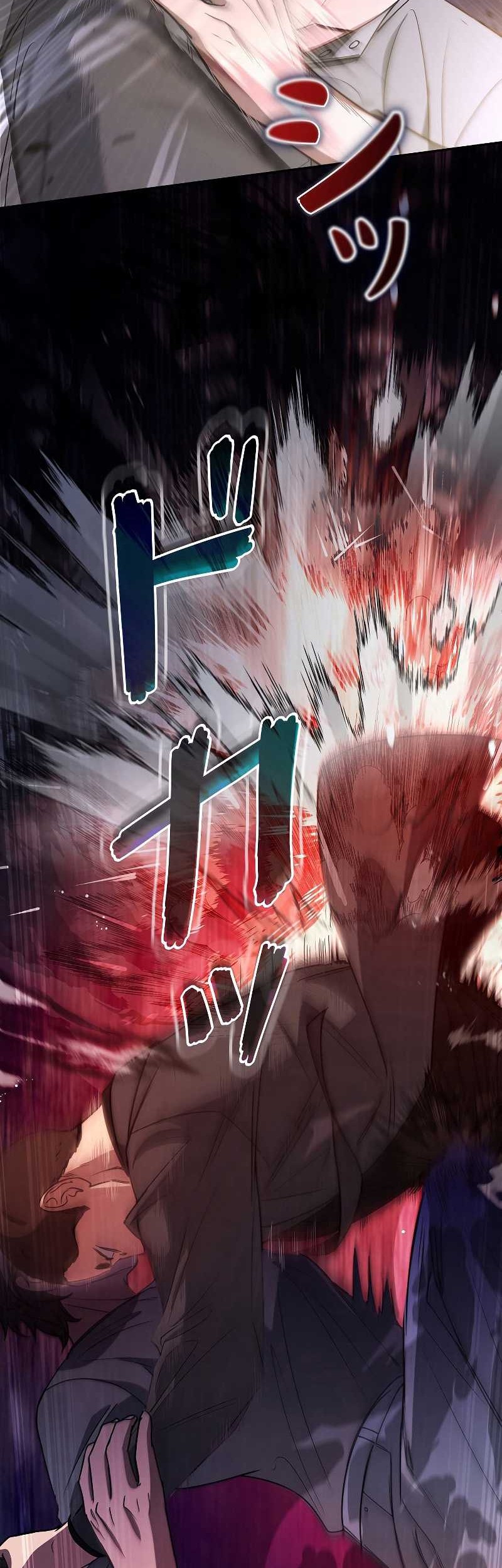 Genesis of the Battle God Chapter 6 - halaman 75