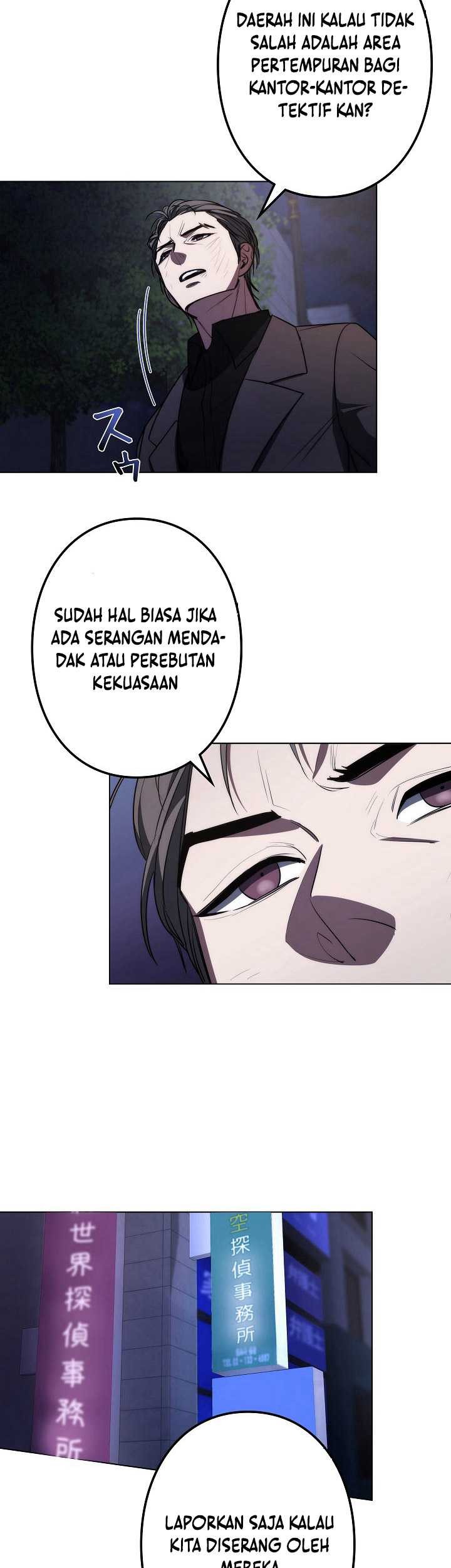 Genesis of the Battle God Chapter 7 - halaman 44