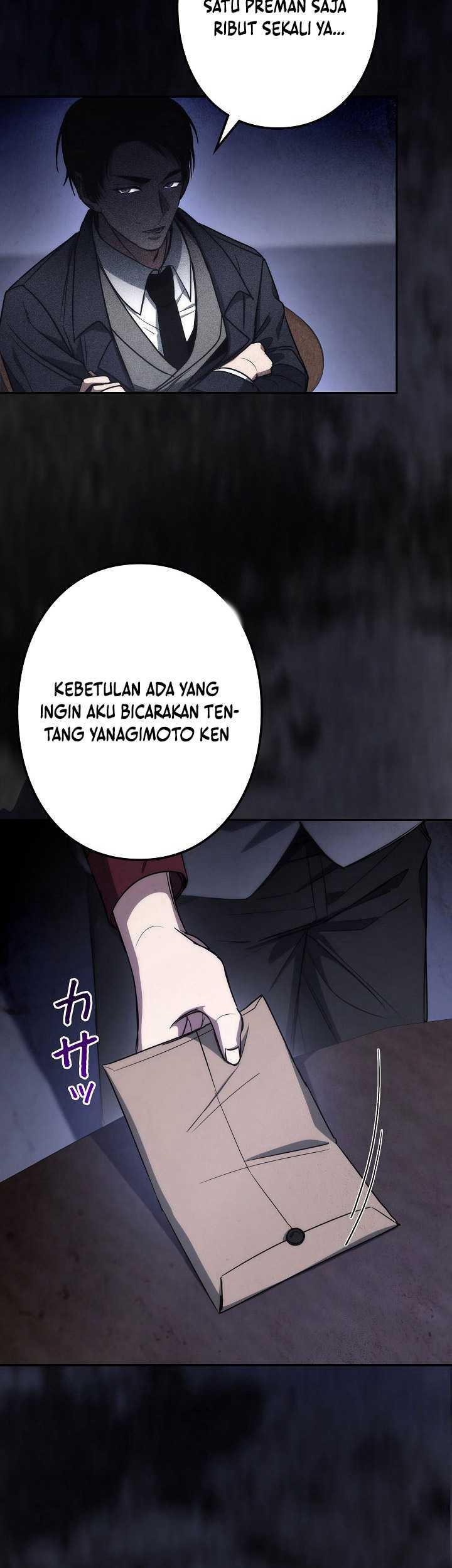 Genesis of the Battle God Chapter 7 - halaman 70
