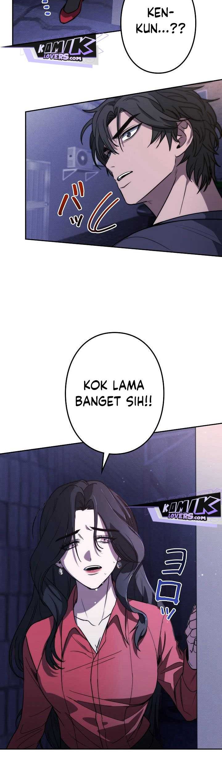 Genesis of the Battle God Chapter 8 - halaman 62