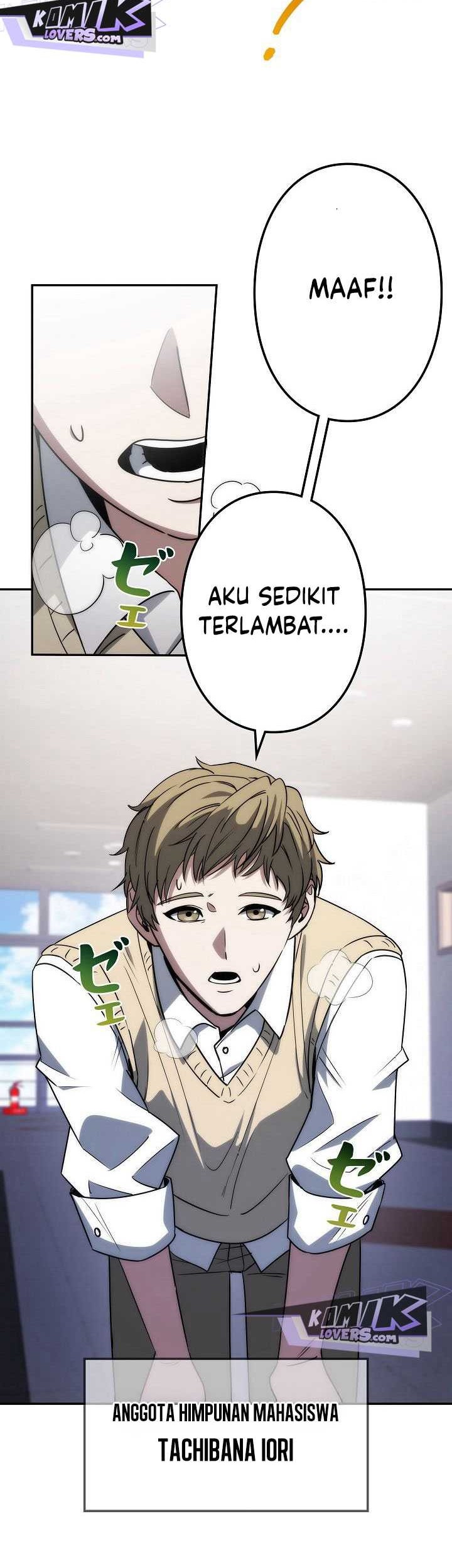 Genesis of the Battle God Chapter 9 - halaman 51