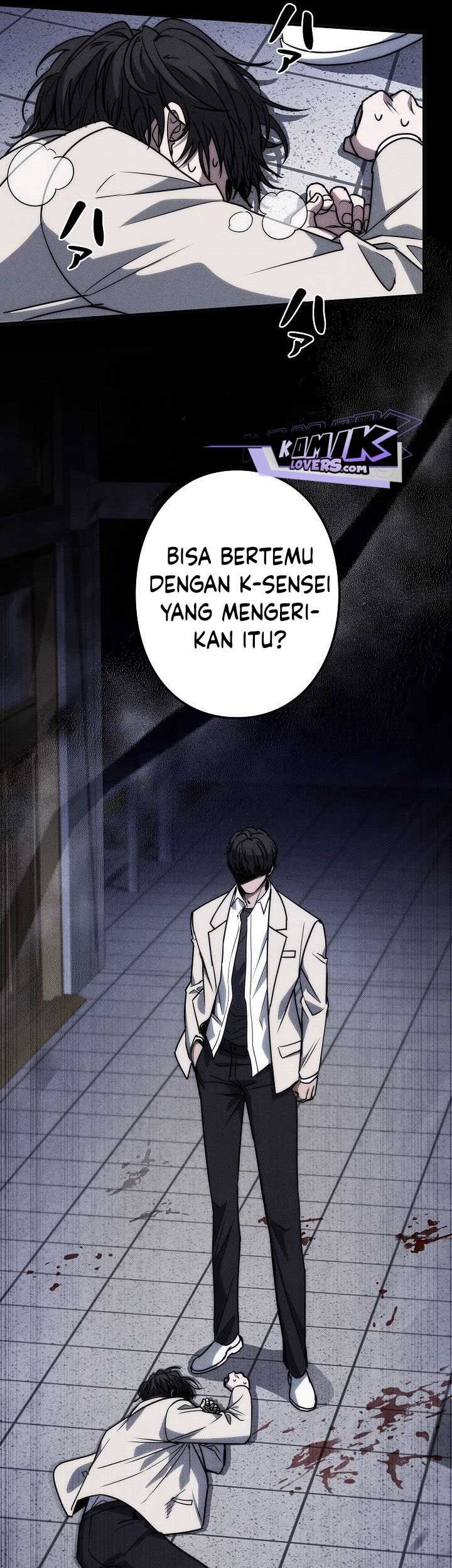 Genesis of the Battle God Chapter 9 - halaman 75