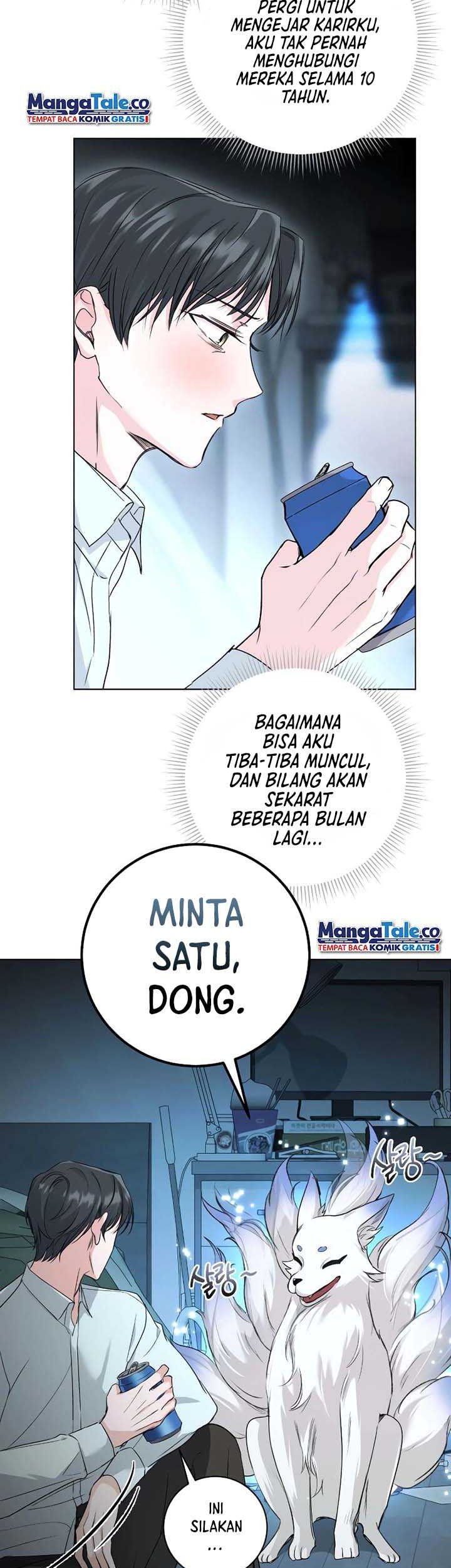 Genius Actor’s Aura Chapter 1 - halaman 39