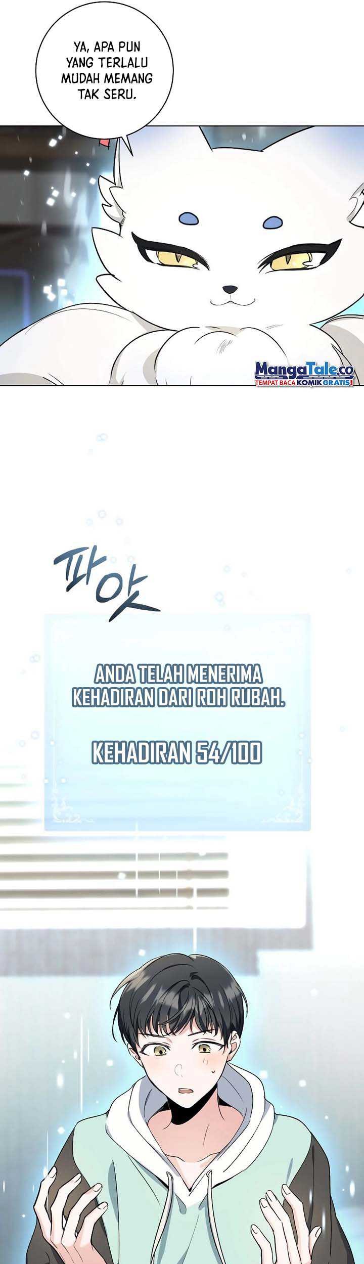 Genius Actor’s Aura Chapter 1 - halaman 76