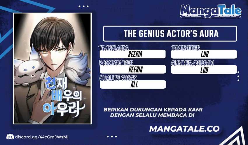 Genius Actor’s Aura Chapter 13 - halaman 1