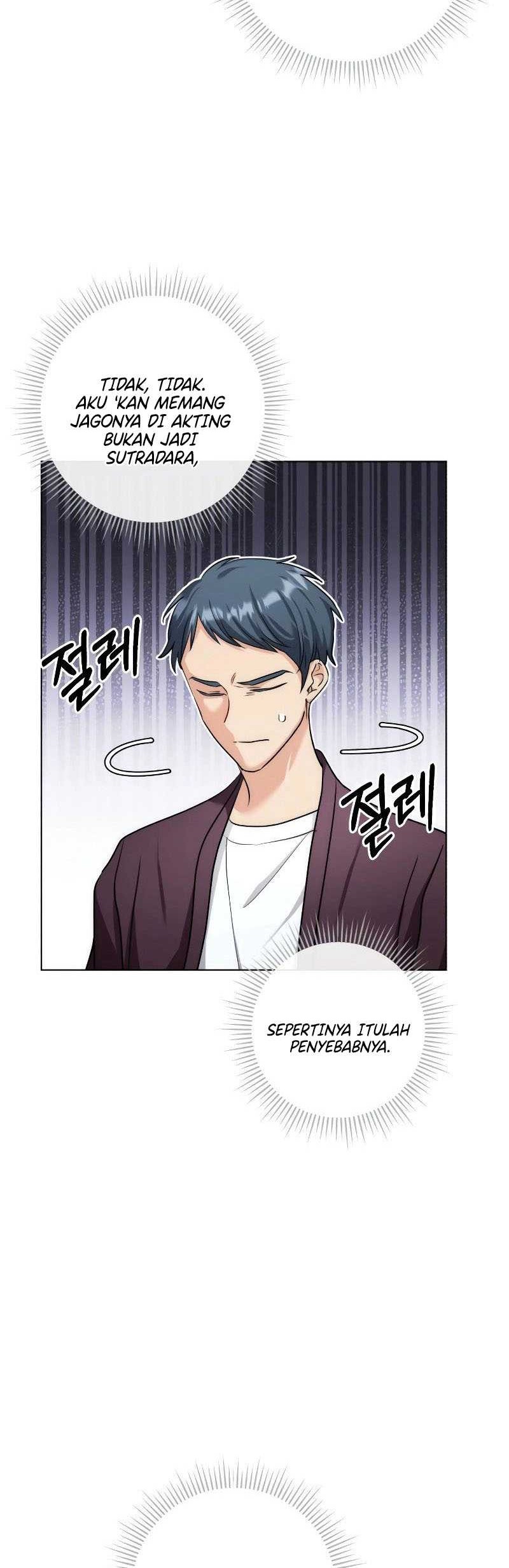 Genius Actor’s Aura Chapter 13 - halaman 69