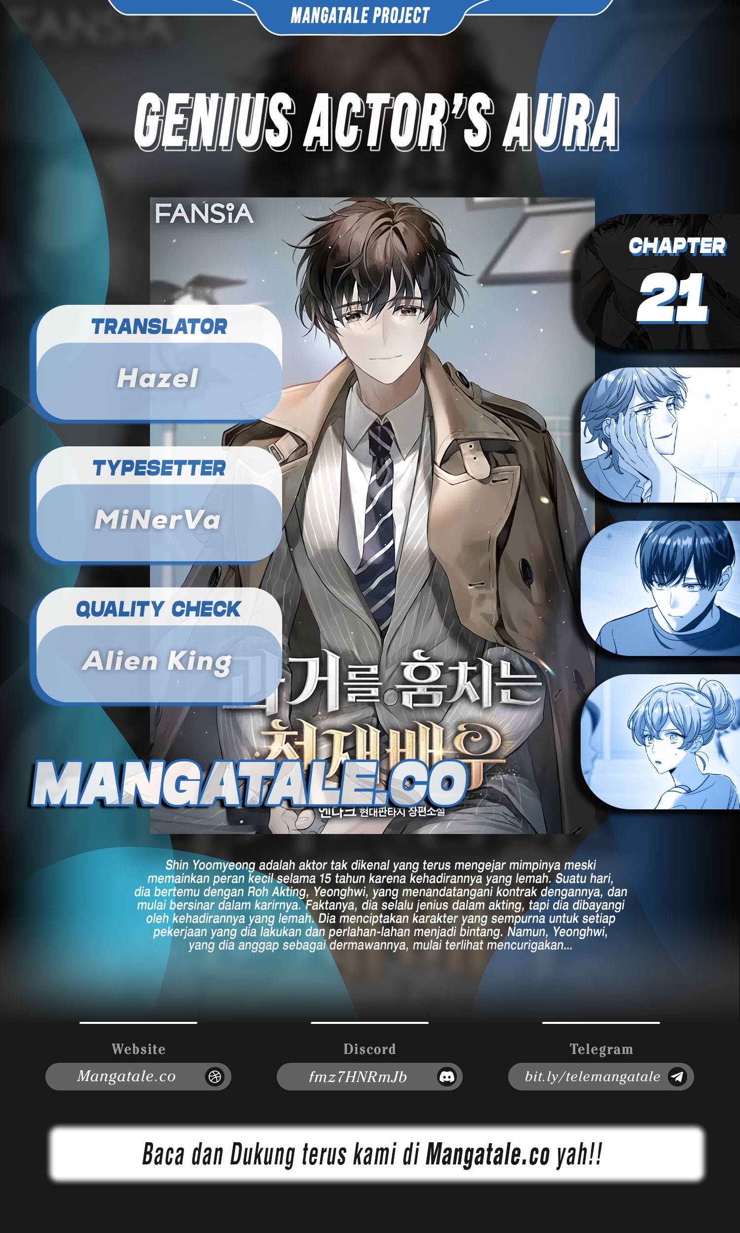Genius Actor’s Aura Chapter 21 - halaman 1
