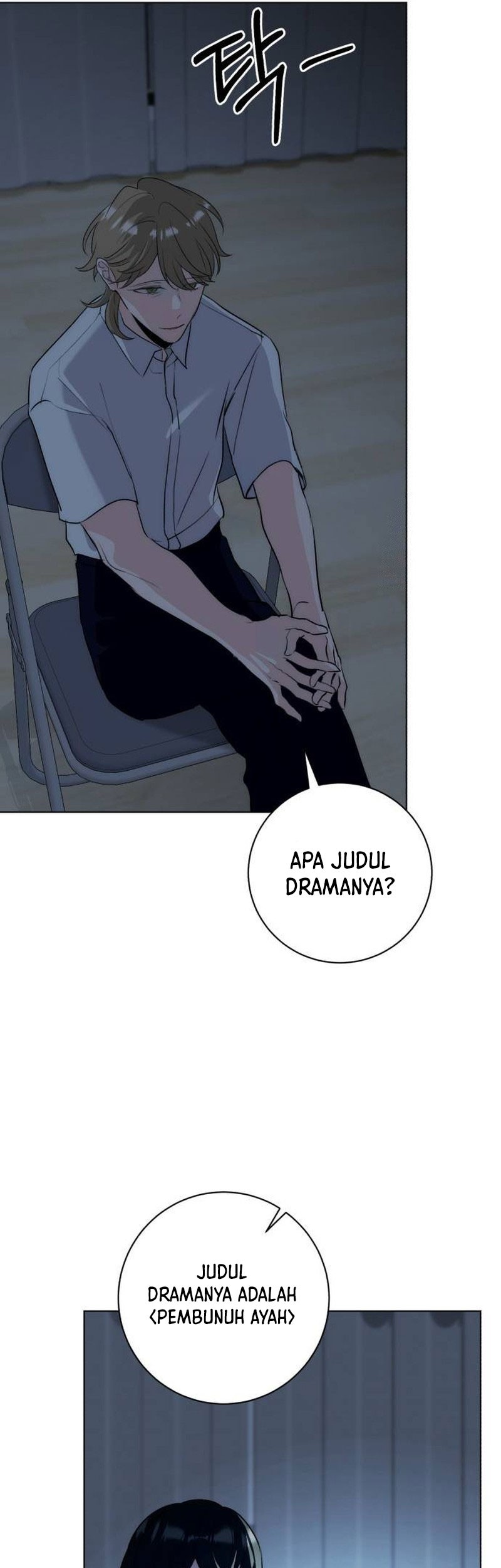Genius Actor’s Aura Chapter 21 - halaman 19