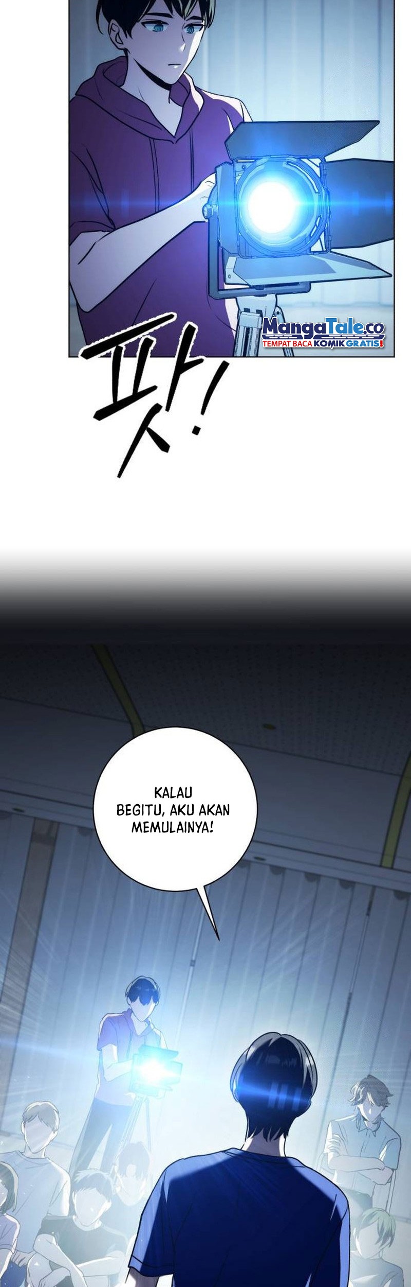 Genius Actor’s Aura Chapter 21 - halaman 20