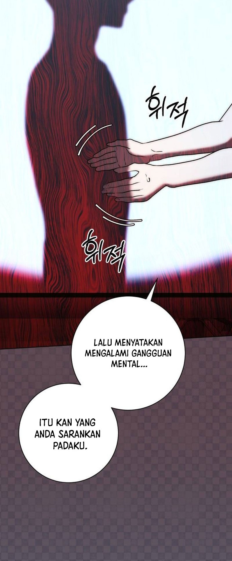 Genius Actor’s Aura Chapter 21 - halaman 46