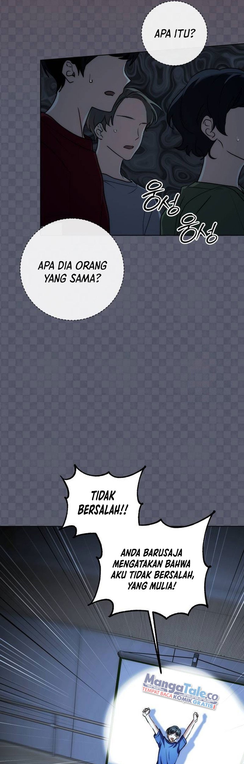 Genius Actor’s Aura Chapter 21 - halaman 47