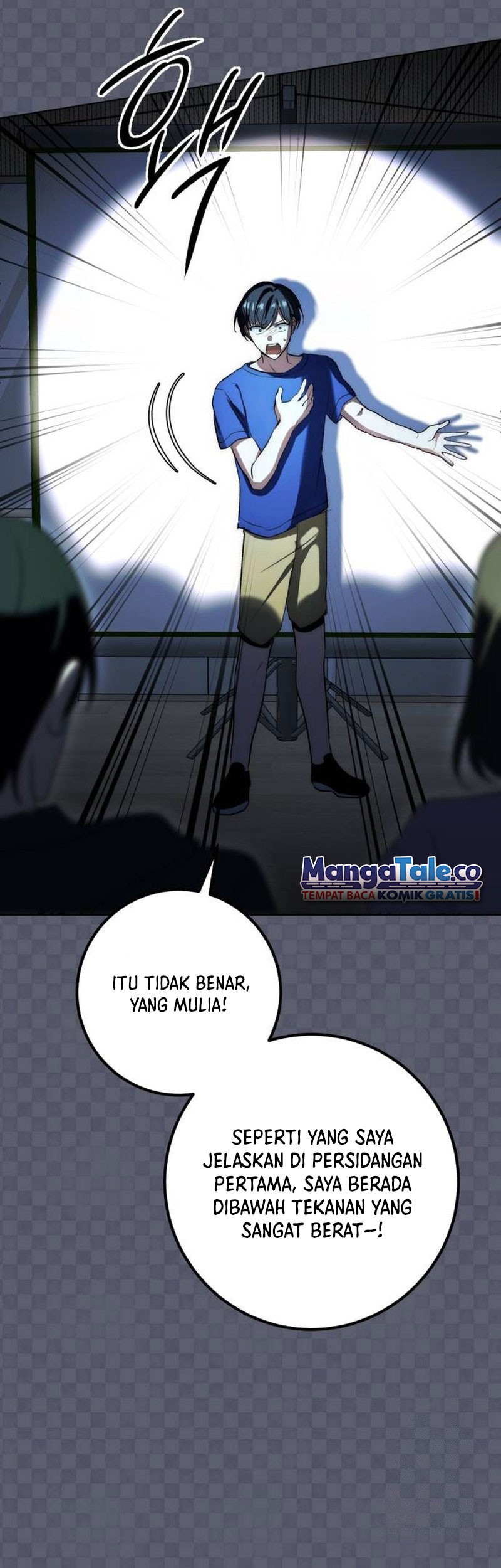 Genius Actor’s Aura Chapter 21 - halaman 51